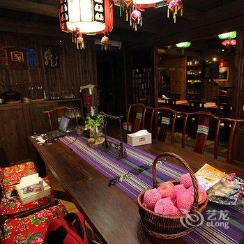 龙胜龙脊星愿山庄(桂林龙胜)酒店提供图片