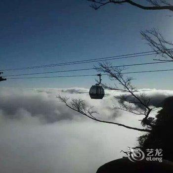 上饶三清山银湖湾山庄酒店提供图片