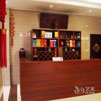 上饶三清山银湖湾山庄酒店提供图片