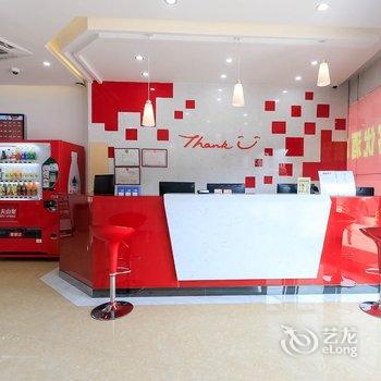 尚客优(珠海高新区大学城店)酒店提供图片