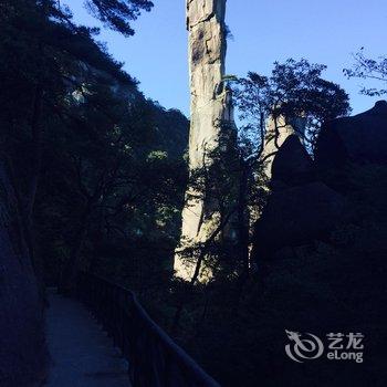 上饶三清山银湖湾山庄酒店提供图片