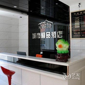 崇礼卡布风情酒店酒店提供图片