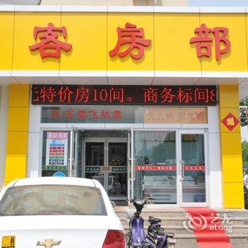 淄博中原宾馆酒店提供图片