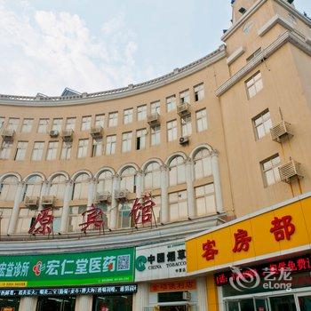 淄博中原宾馆酒店提供图片