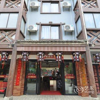 新平龙马快捷酒店酒店提供图片