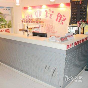 无锡海亚宾馆酒店提供图片