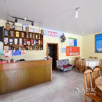 上饶三清山蓬莱酒店酒店提供图片