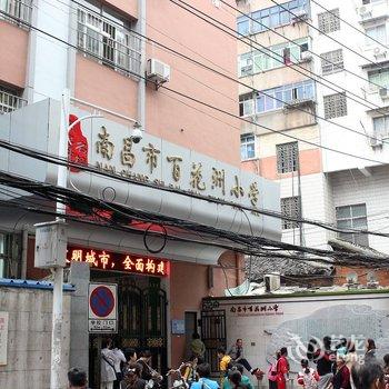 南昌假日宾馆酒店提供图片