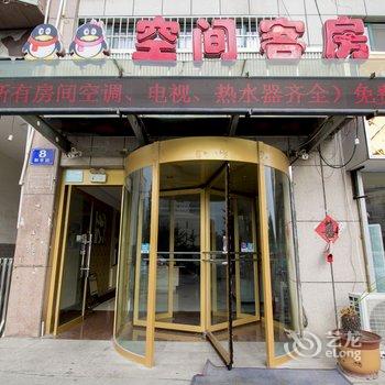 诸城QQ空间客房酒店提供图片