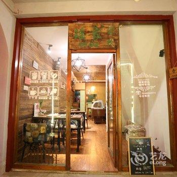 同里瑶家客栈酒店提供图片