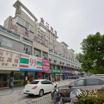 盱眙金江宾馆酒店提供图片