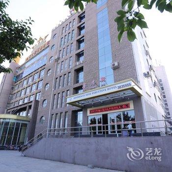 涉县碧水湾商务宾馆酒店提供图片