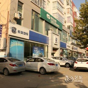 渭南国会商务酒店酒店提供图片