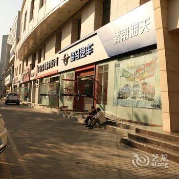 渭南国会商务酒店酒店提供图片