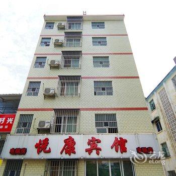 南宁悦康宾馆酒店提供图片