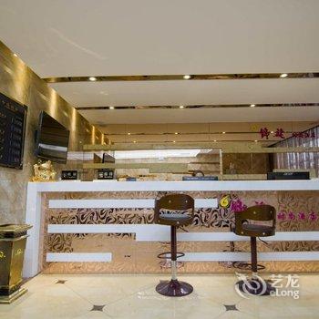 荆州锦旋时尚酒店(荆州火车站店)酒店提供图片