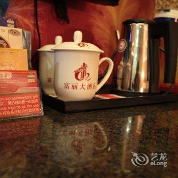 佛山富丽大酒店酒店提供图片