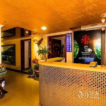 新乡香巴拉酒店酒店提供图片