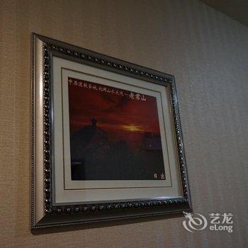 栾川宾馆酒店提供图片