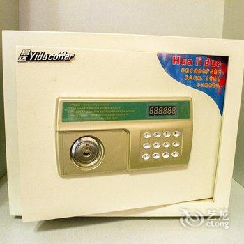 珠海安达之家客栈酒店提供图片