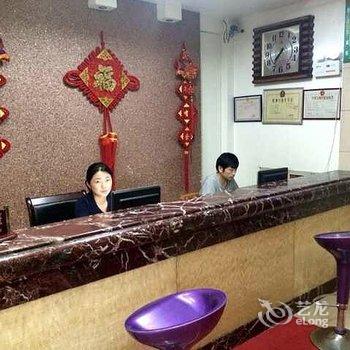 泰顺宏秀山庄宾馆酒店提供图片