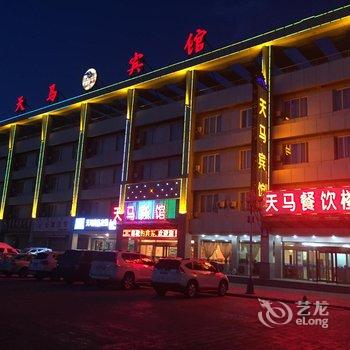 中卫天马宾馆酒店提供图片