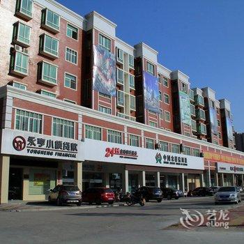 泉州惠安海悦快捷酒店酒店提供图片