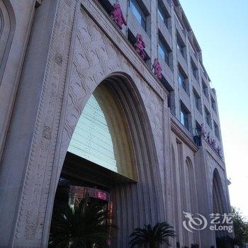 北票隆鑫商务休闲会馆酒店提供图片