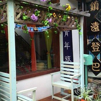 登巴连锁客栈(镇远店)酒店提供图片