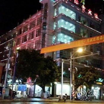 乐东米兰春天商务酒店酒店提供图片