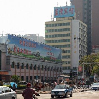 韶关蓝湾宾馆酒店提供图片