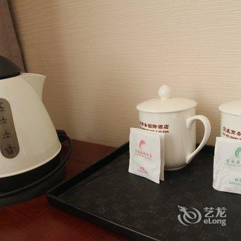 茂名化州宝威商务国际酒店酒店提供图片