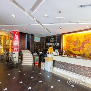 义乌欧尚商务宾馆酒店提供图片