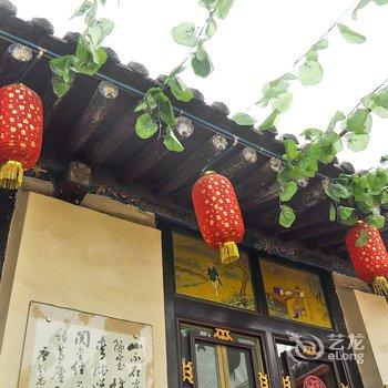 亲的客栈(平遥永庆斋店)(原广通客栈)酒店提供图片