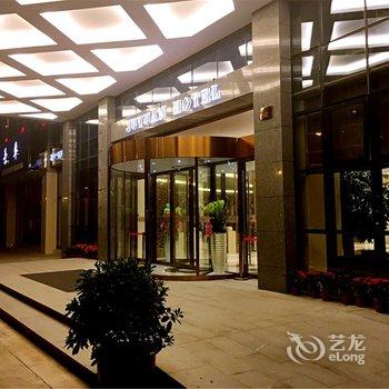 舟山聚元大酒店酒店提供图片