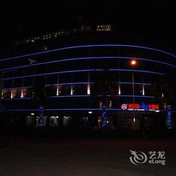 上海好宜佳海景大酒店酒店提供图片