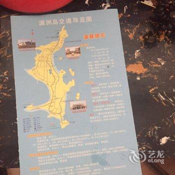 莆田湄洲岛望海日度假宾馆酒店提供图片