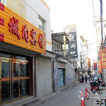 吕梁城内服务中心酒店提供图片