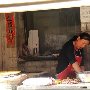 吕梁柳林吉祥旅馆(十二米街)酒店提供图片