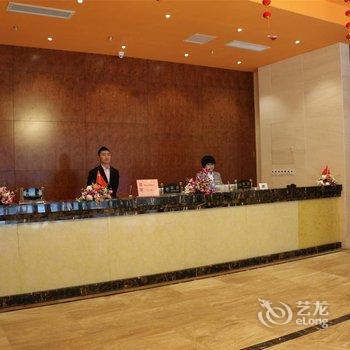 康定雪立方假日酒店酒店提供图片