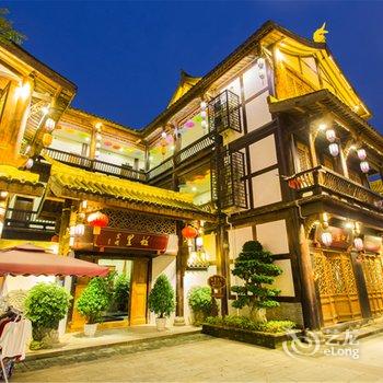 乐山故里客栈(乐山大佛店)酒店提供图片