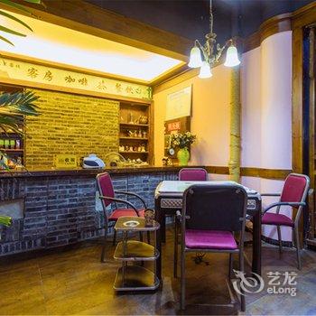 乐山故里客栈(乐山大佛店)酒店提供图片