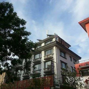 北戴河海角客栈酒店提供图片