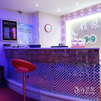 上海9加9连锁旅店五角场店酒店提供图片
