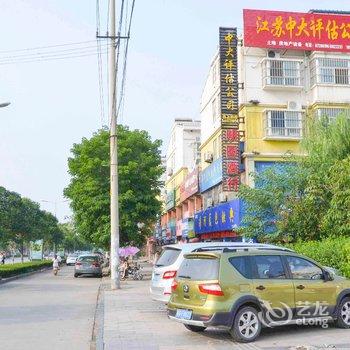 连云港东海县千年红宾馆酒店提供图片