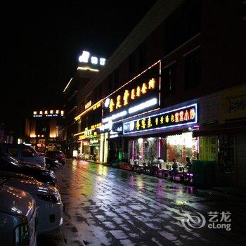 上海水滴青年公寓酒店提供图片