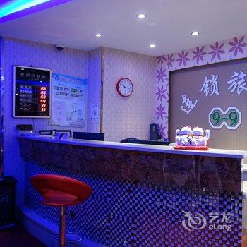 上海9加9连锁旅店五角场店酒店提供图片
