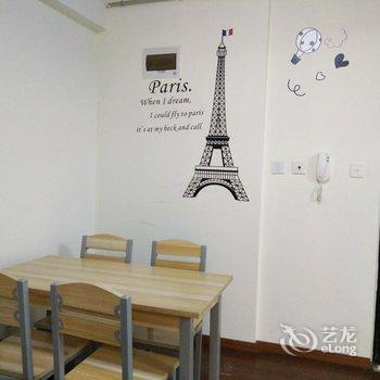 上海水滴青年公寓酒店提供图片