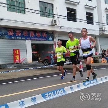 婺源李坑喜英农家住宿酒店提供图片