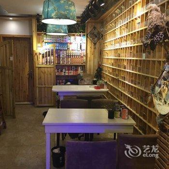 西塘沈园精品客栈酒店提供图片